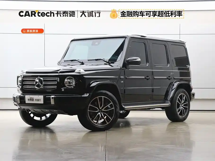 Mercedes-Benz G-Class 2024