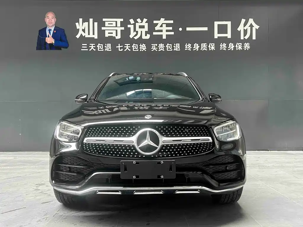Mercedes-Benz GLC 2020 — фото 19