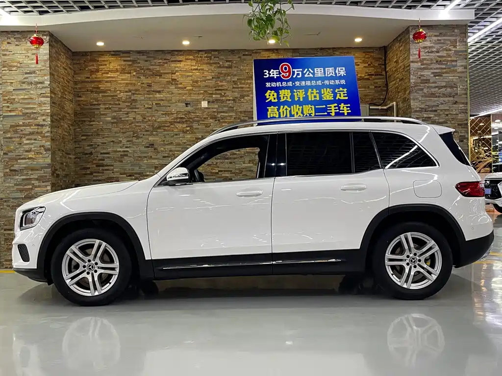Mercedes-Benz GLB 2020