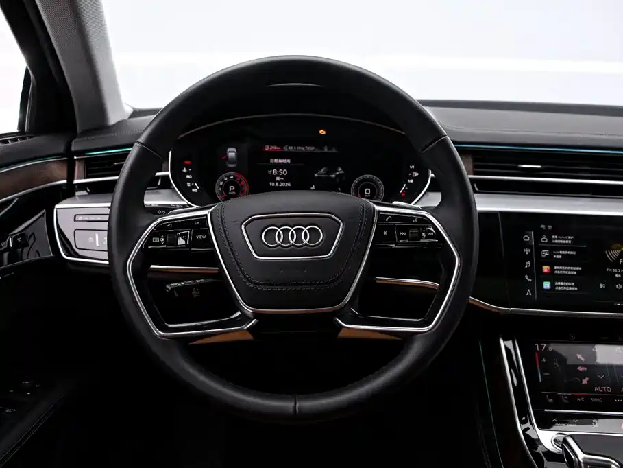 Audi A8 2023