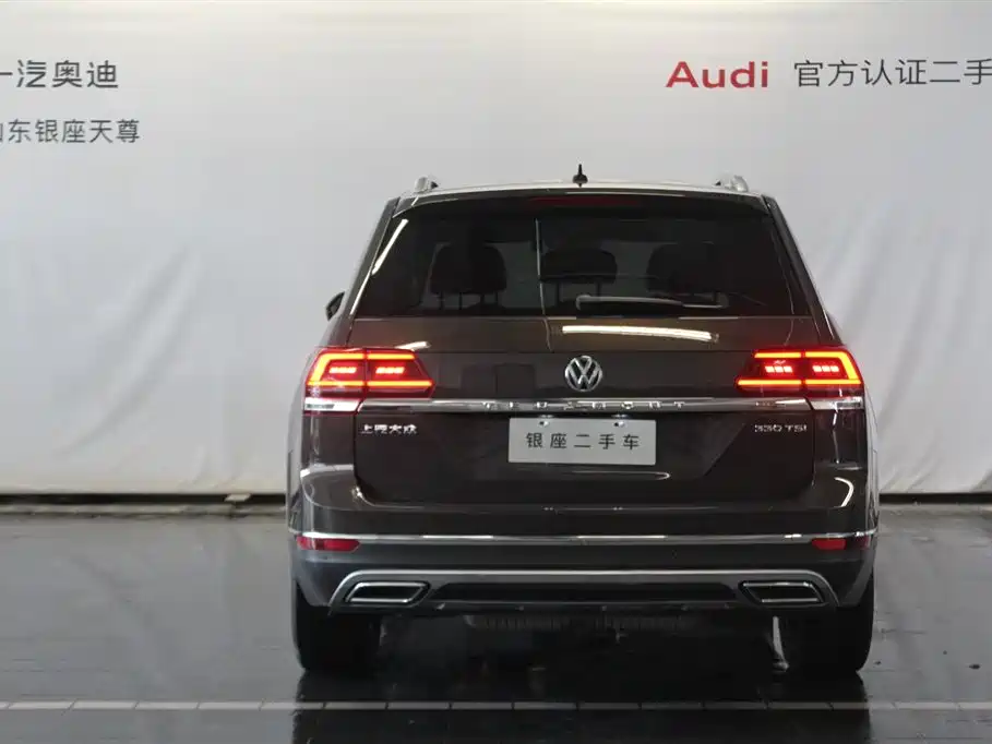 Volkswagen Teramont 2017
