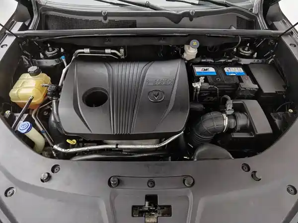 Changan CS75PLUS 2021
