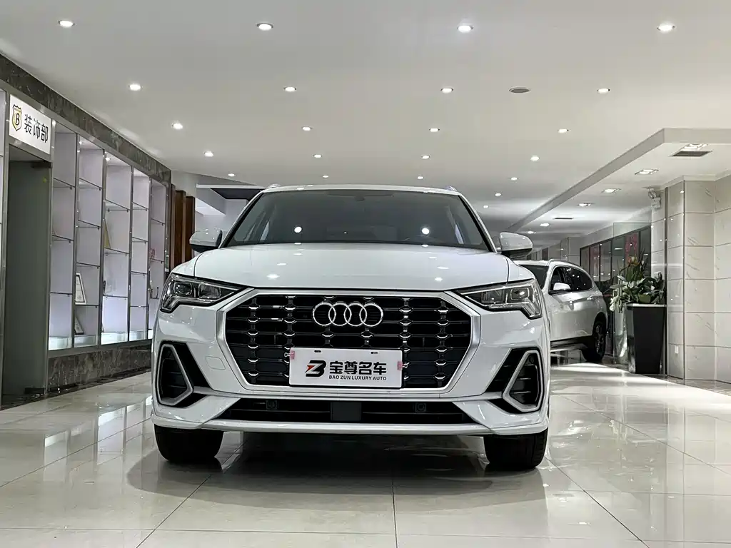 Audi Q3 2022