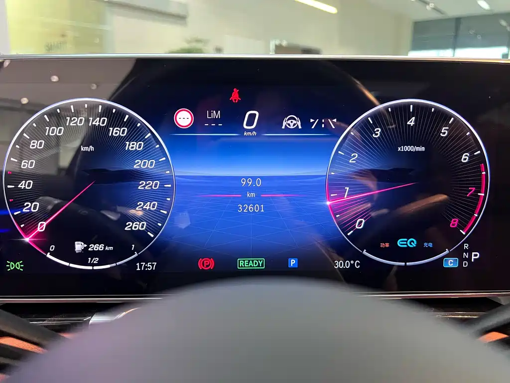 Mercedes-Benz S-Class 2021