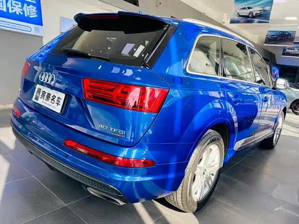 Audi Q7 2016