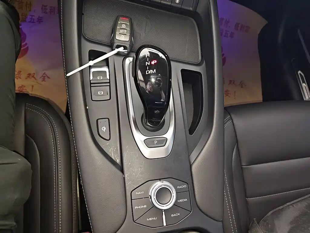 Haval F7 2020 — фото 14