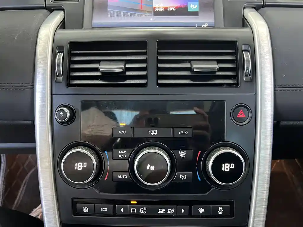 Land Rover Discovery Sport 2019 — фото 12