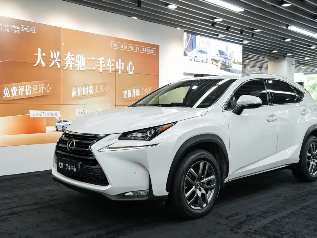 Lexus NX 2016
