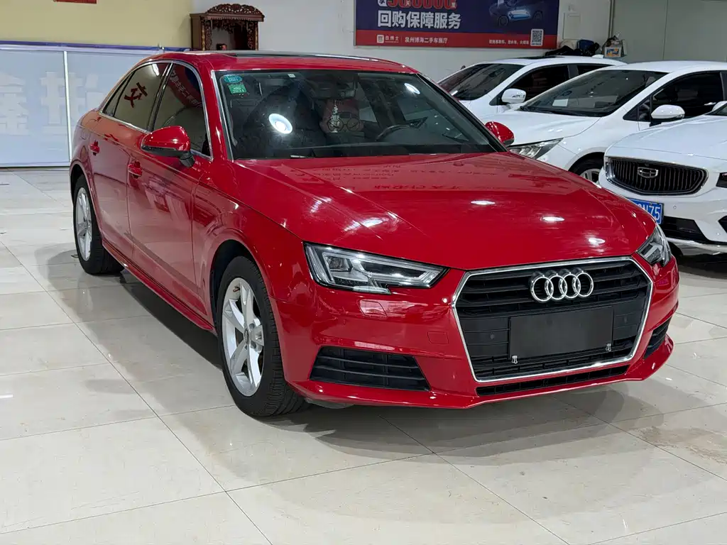 Audi A4L 2017