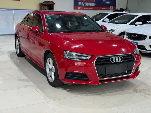Audi A4L 2017