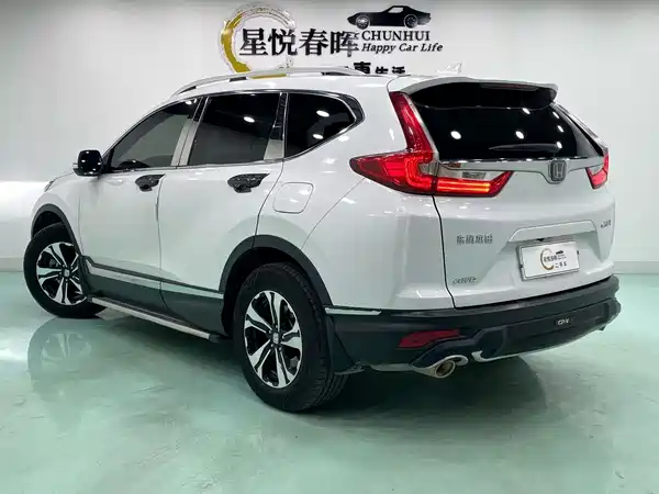 Honda CR-V 2020