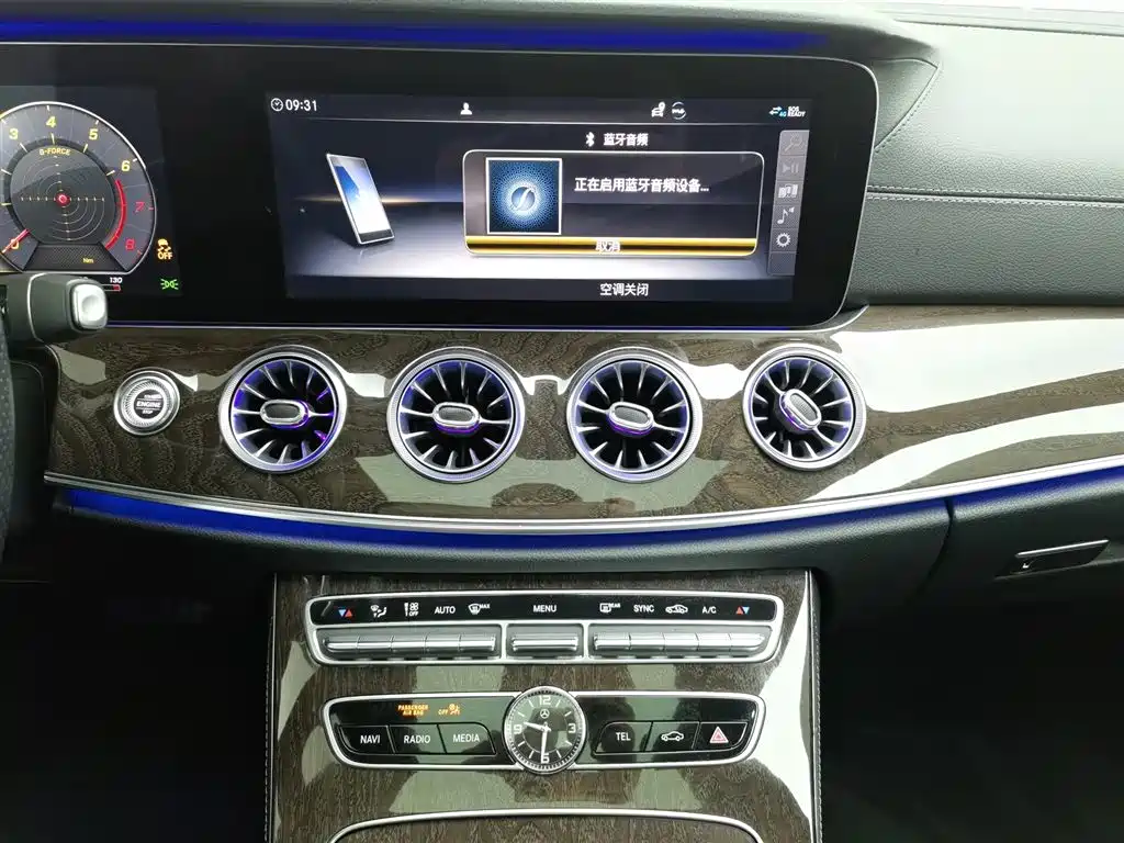Mercedes-Benz E-Class 2020 — фото 12