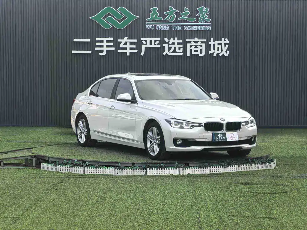 BMW 3 Series 2017 — фото 3
