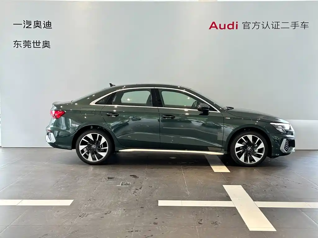 Audi A3 2023