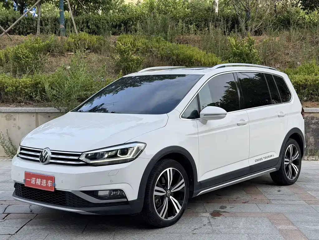 Volkswagen Touran 2021