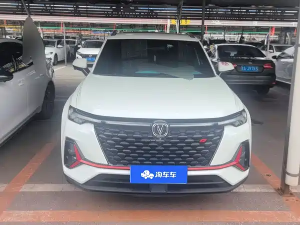 Changan CS35PLUS 2021