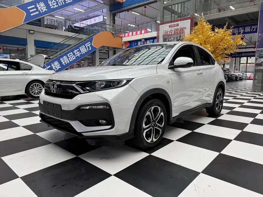 Honda XR-V 2021