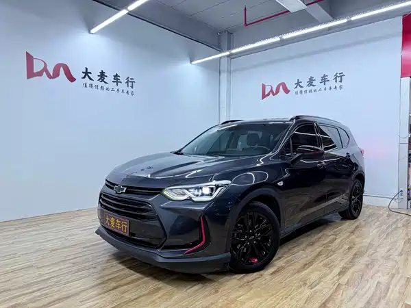 Chevrolet Orlando 2020