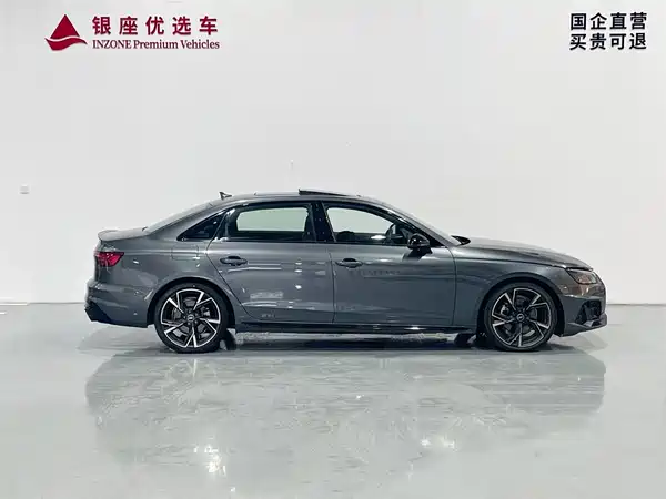 Audi A4L 2024