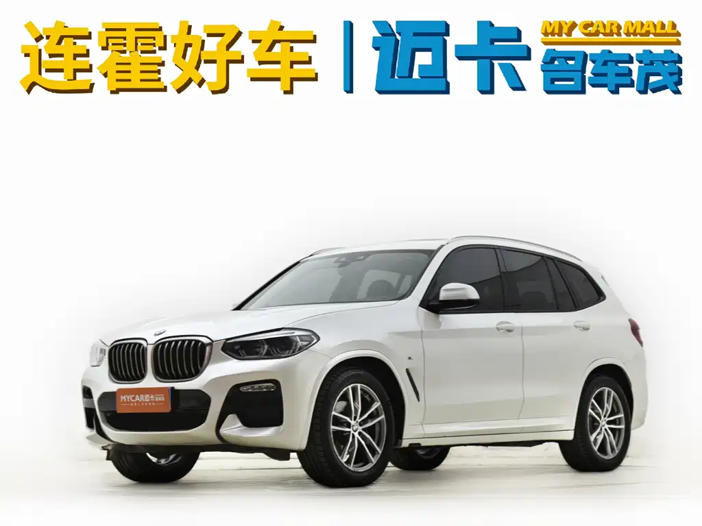 BMW X3 2018 — фото 2