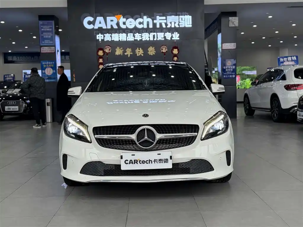Mercedes-Benz A-Class 2018