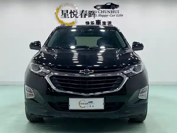Chevrolet Equinox 2020