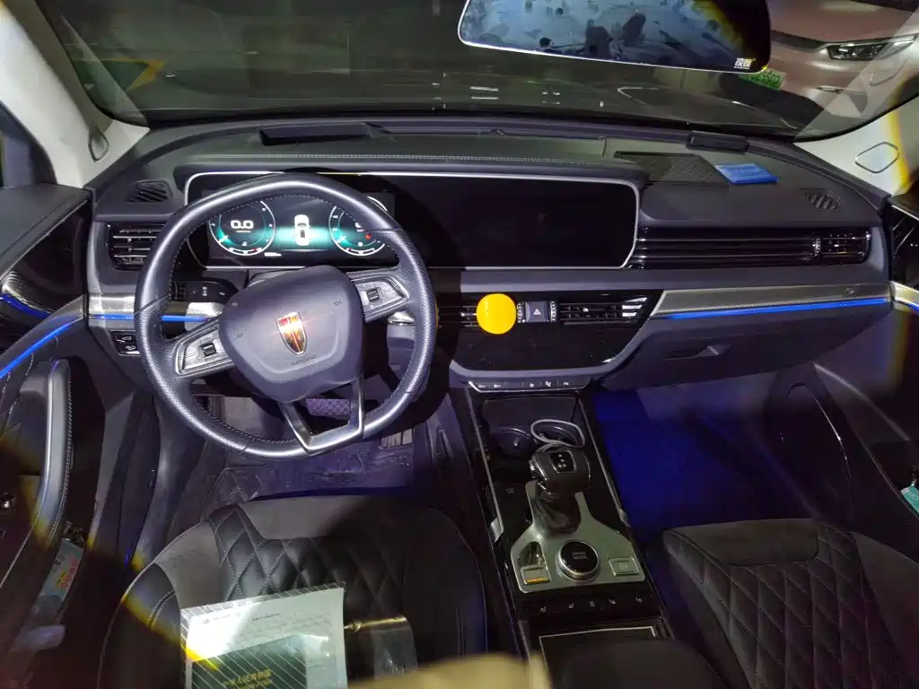 Hongqi HS5 2019