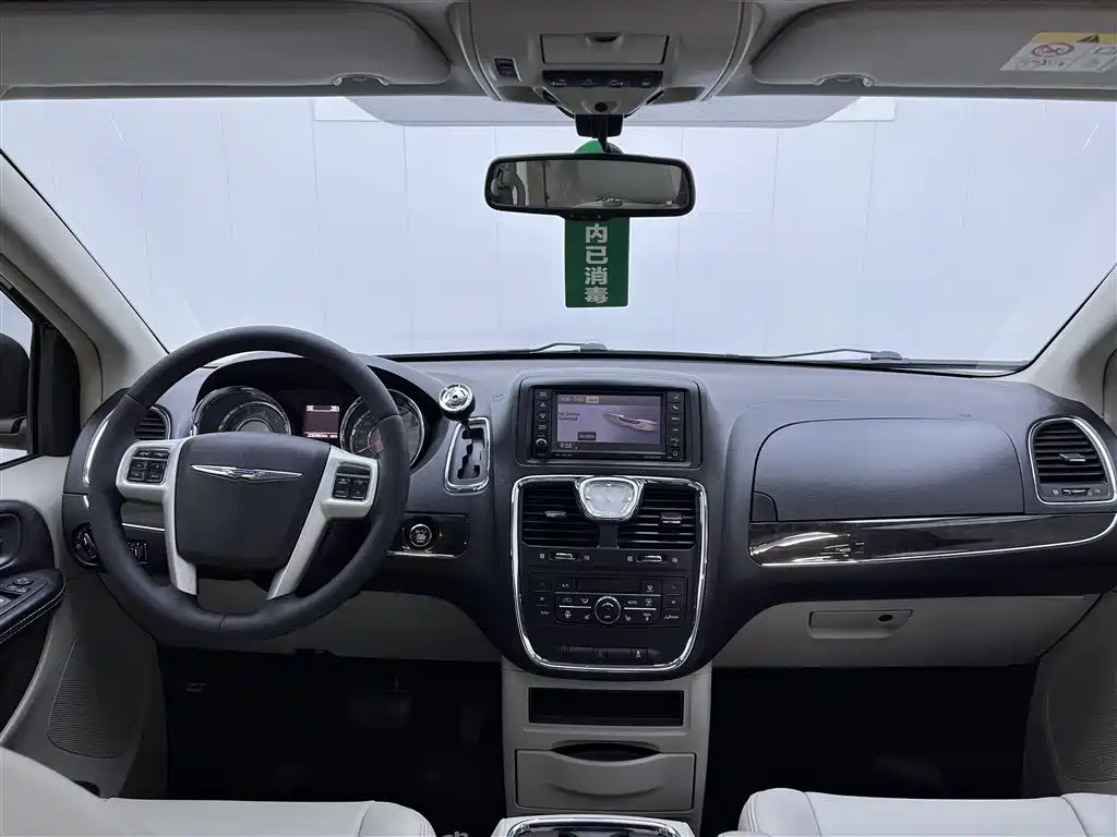 Chrysler Grand Voyager 2015 — фото 19