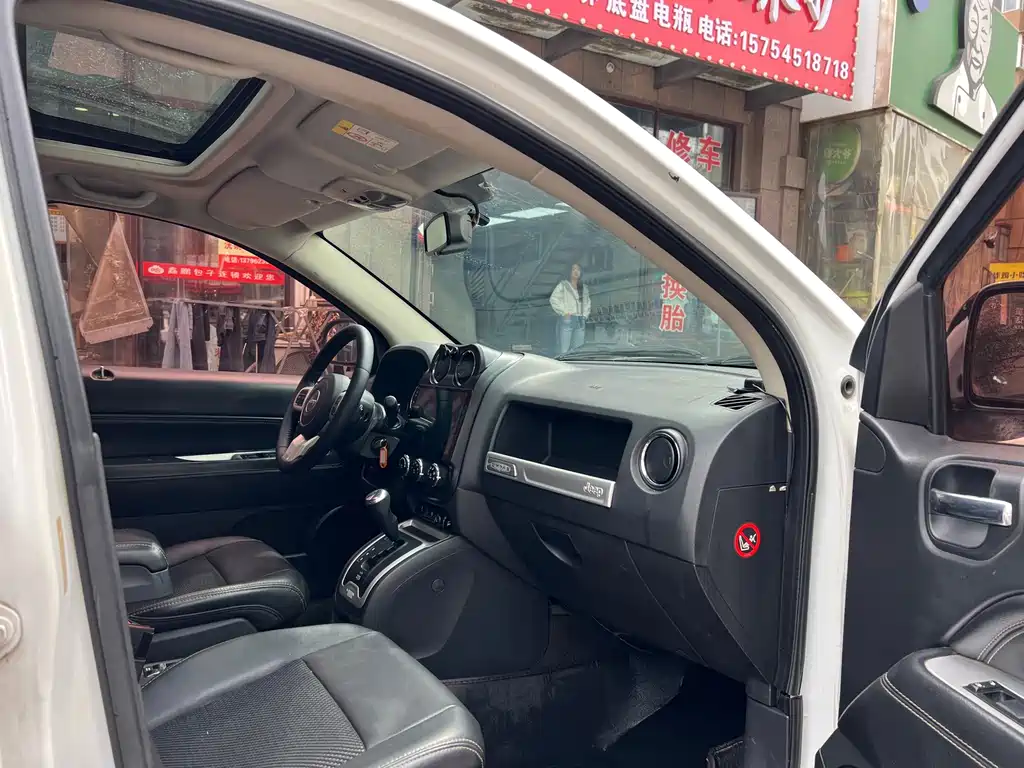 Jeep Compass 2014 — фото 10