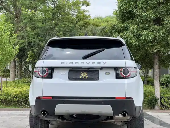 Land Rover Discovery Sport 2018