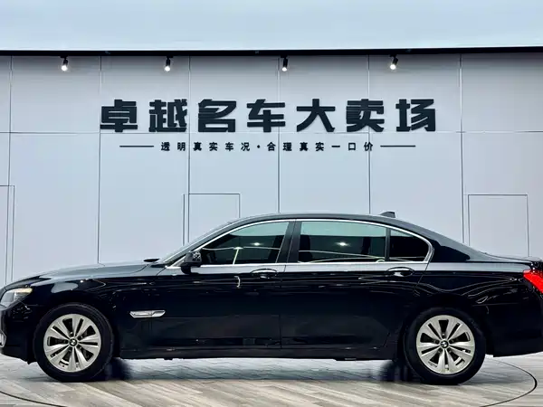 BMW 7 Series 2009