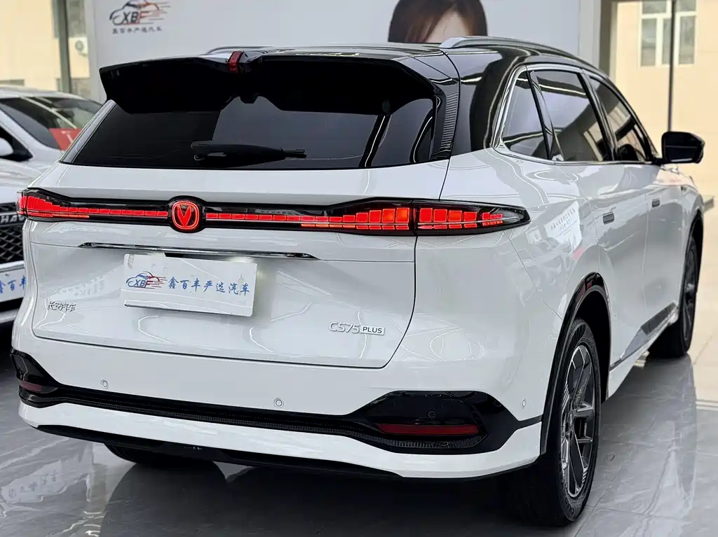 Changan CS75 PLUS 2025 — фото 10