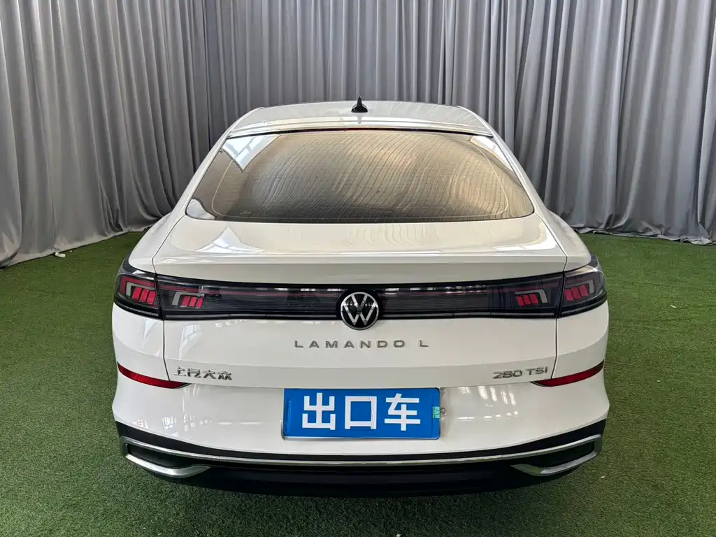 Volkswagen Lamando 2022