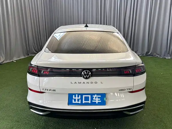 Volkswagen Lamando 2022