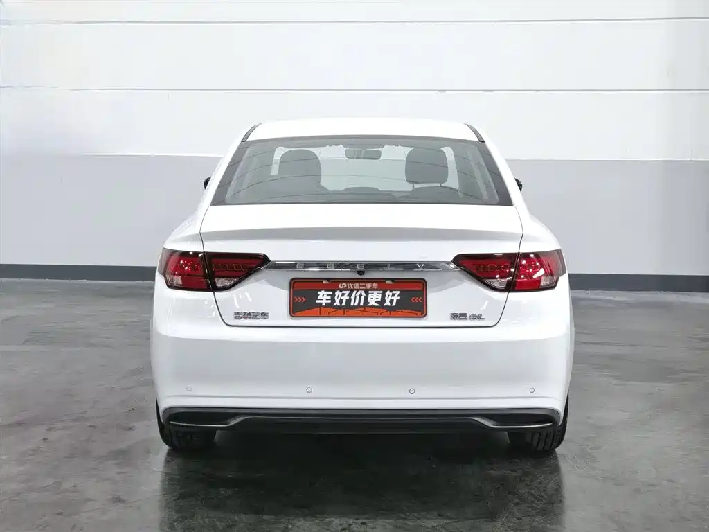 Geely Emgrand GL 2020