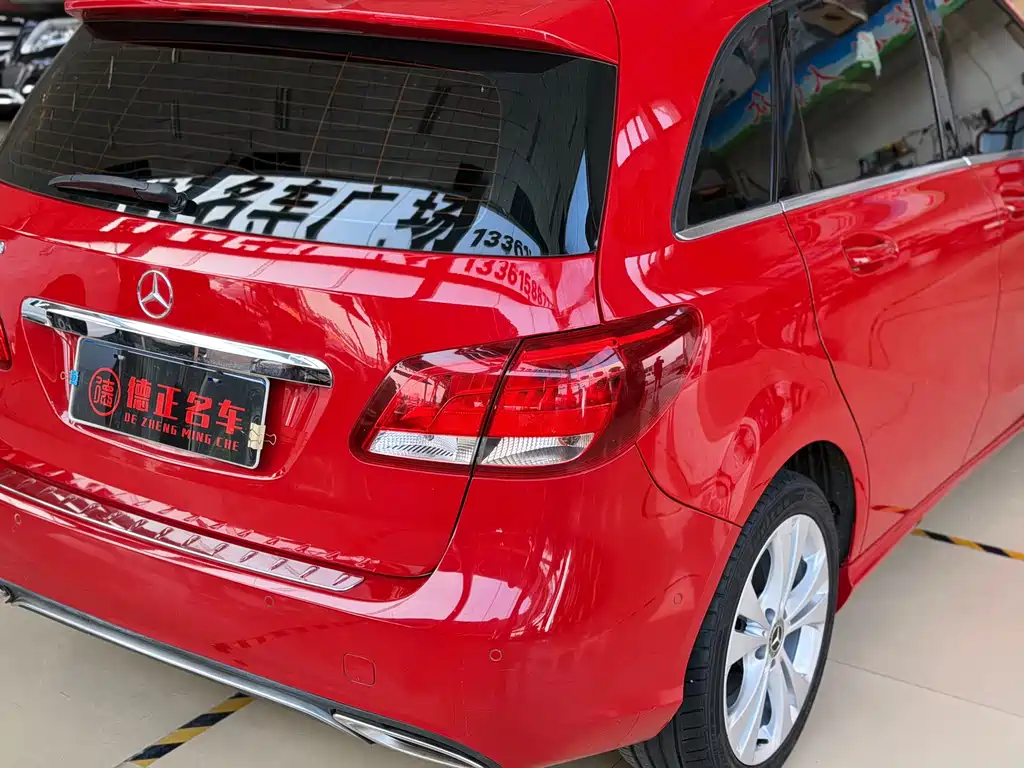 Mercedes-Benz B-Class 2018 — фото 10