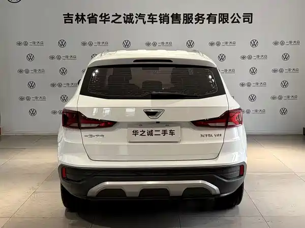 Jetta VS5 2020