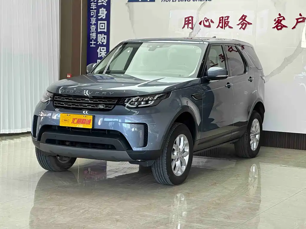 Land Rover Discovery 2019 — фото 1