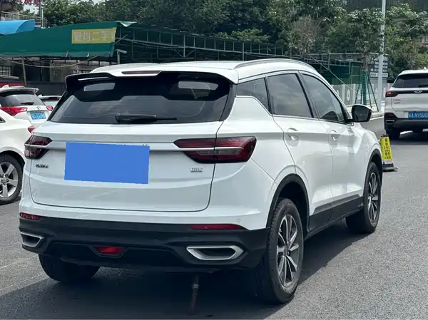 Geely Binyue 2020