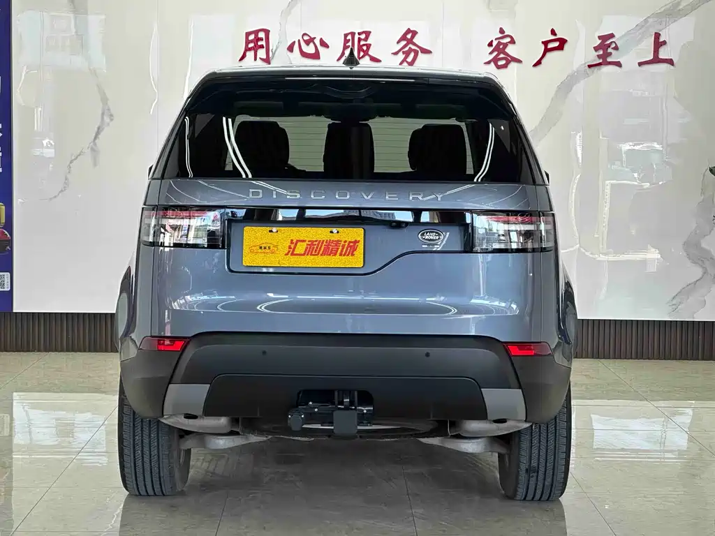 Land Rover Discovery 2019 — фото 16
