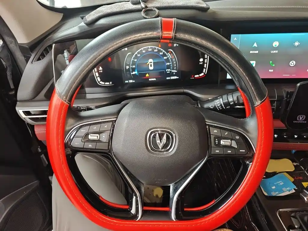 Changan CS75 PLUS 2020 — фото 3