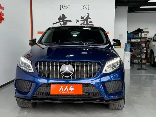Mercedes-Benz GLE Coupe AMG 2018