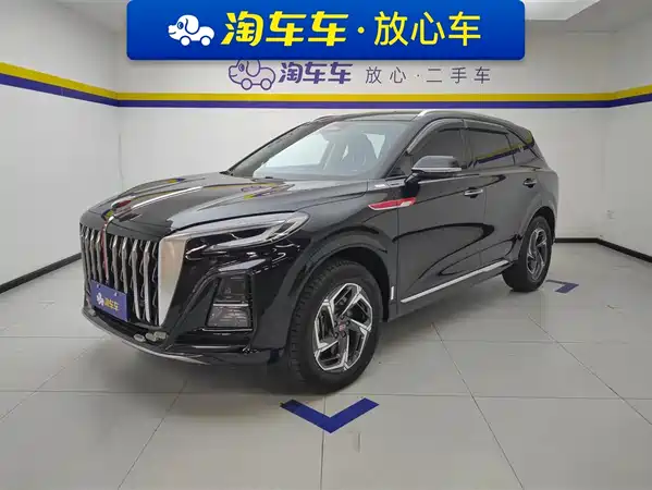 Hongqi HS3 2023