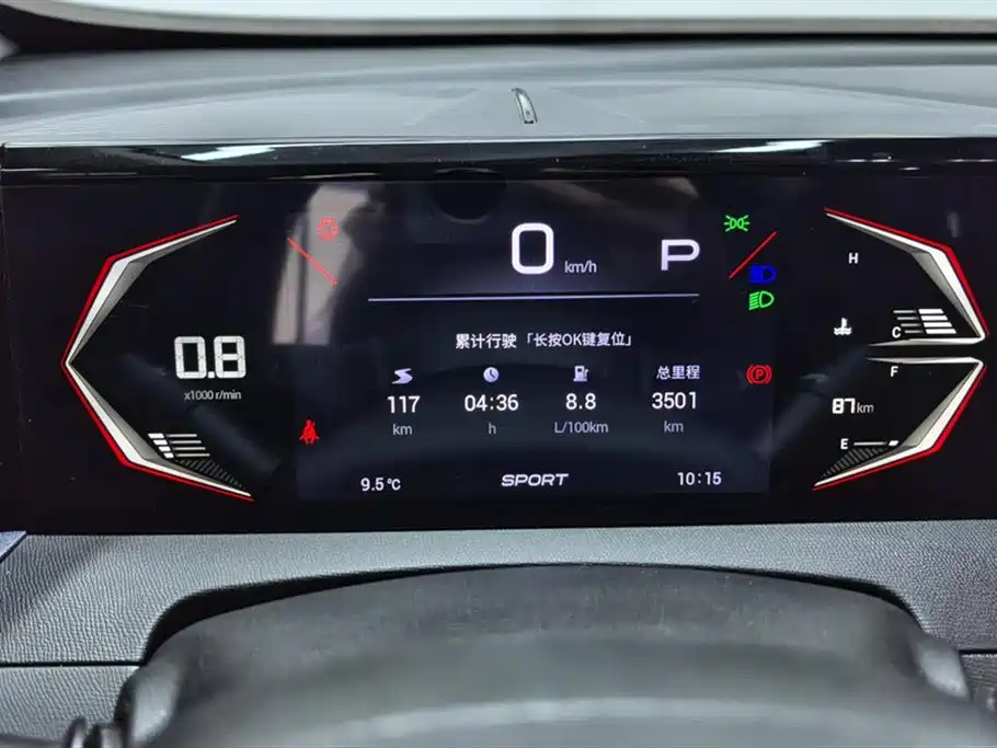 GAC Motor Trumpchi GS3 2024 — фото 14