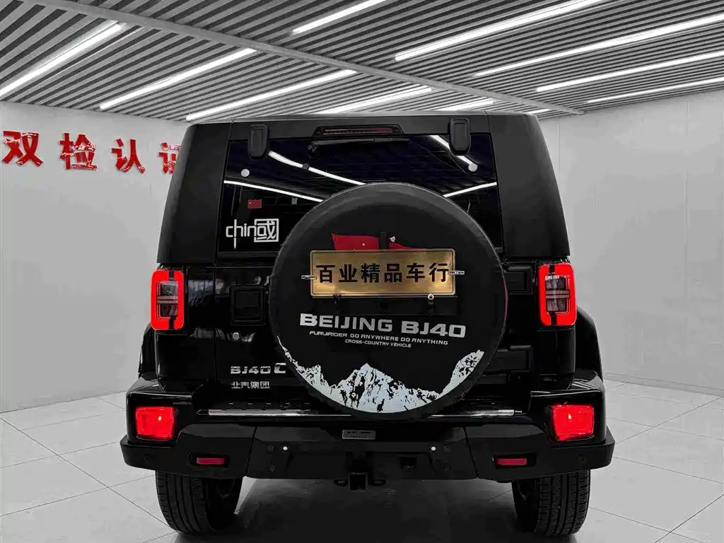 Beijing Off-Road BJ40 2021 — фото 6