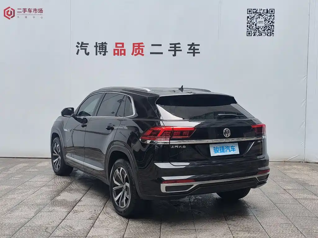 Volkswagen Teramont 2020