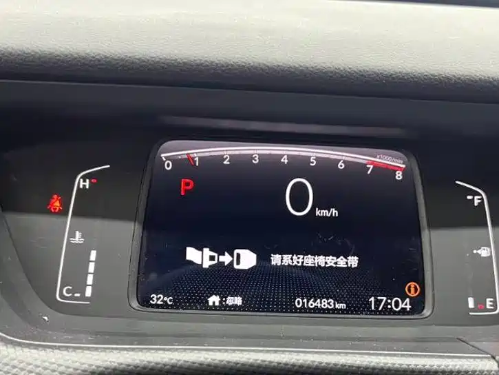 Honda Fit 2023 — фото 13