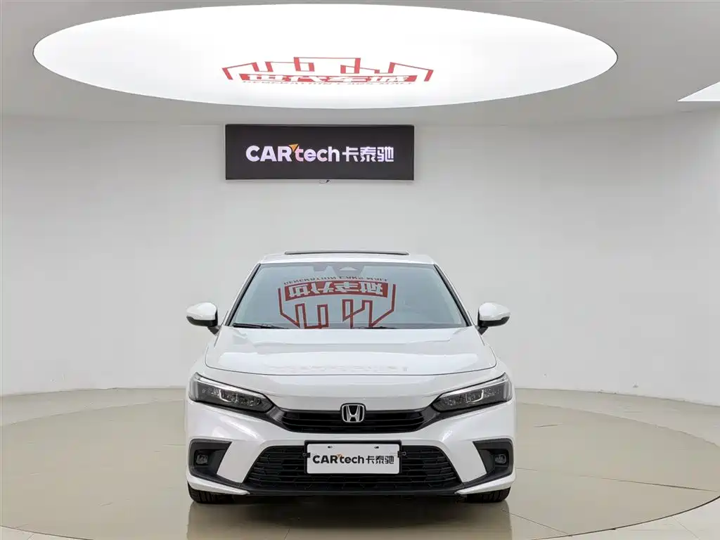 Honda Civic 2023