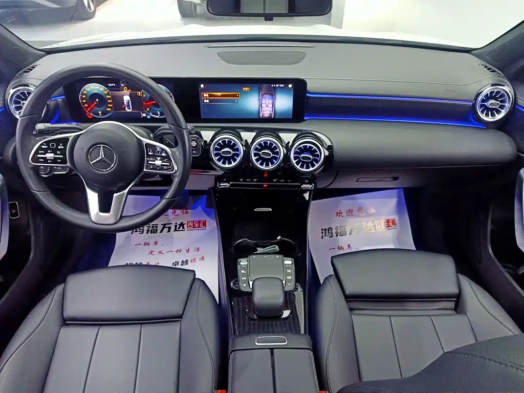 Mercedes-Benz A-Class 2021 — фото 21
