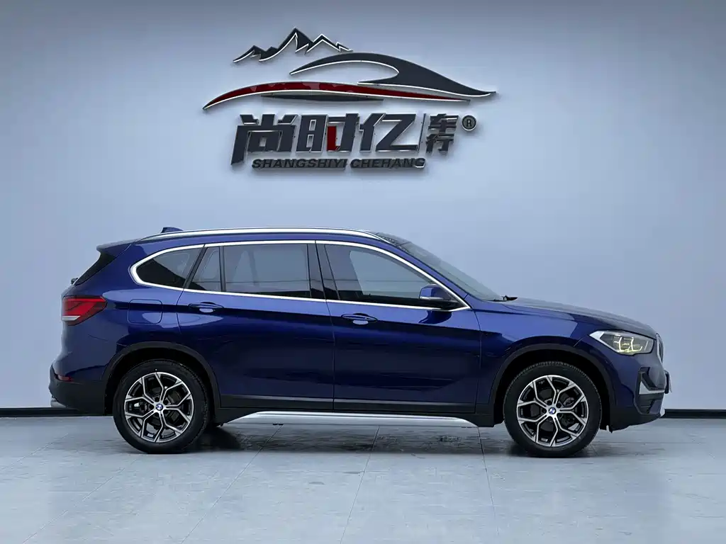 BMW X1 2020